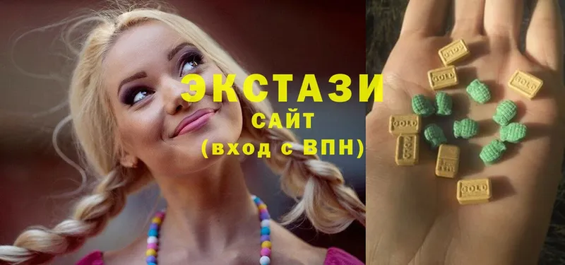 это состав  Зверево  Ecstasy диски 